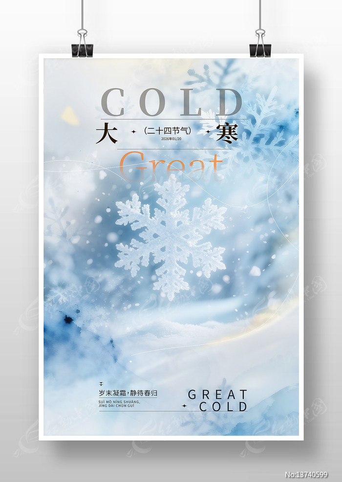 �󺮽�������