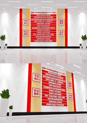 ���Ľ���ʮ������ֵ����Ļ�ǽ