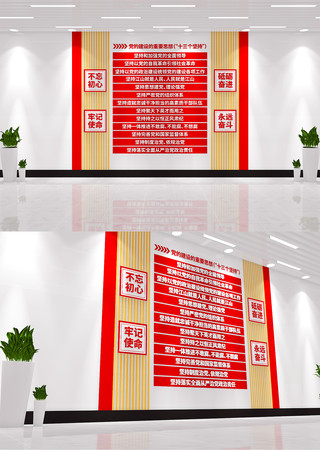 ���Ľ���ʮ������ֵ����Ļ�ǽ