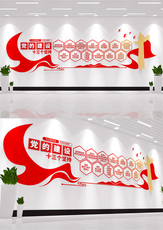 ���Ľ�����Ҫ˼��ʮ������ֵ����Ļ�ǽ