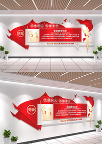 ���Ľ��������Ļ�ǽѧУ�����Ļ�ǽ���