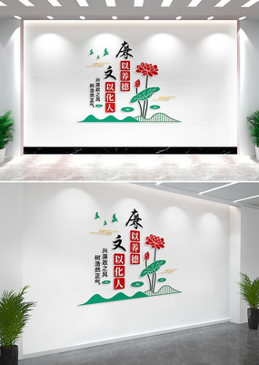 �����������������Ļ�ǽ����