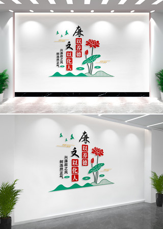 �����������������Ļ�ǽ����