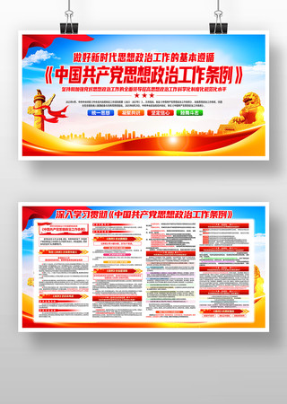 �������й�������˼�����ι�������չ��