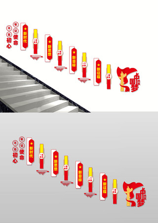 ����¥���Ļ�ǽ���Ч��ͼ