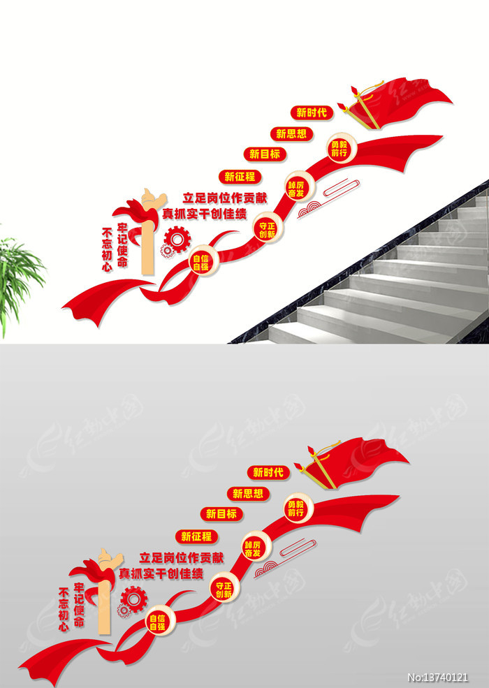 ����¥���Ļ�ǽ