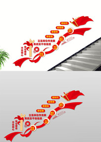 ����¥���Ļ�ǽ