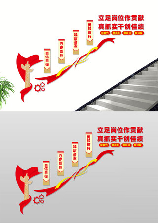 ����¥���Ļ�ǽ���Ч��ͼ