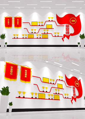 ��������ǽ�����Ļ�ǽ����չ��