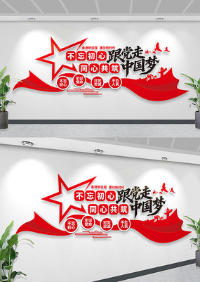 �����Ļ�ǽ�й��α����Ļ�ǽ�������ĸ�����