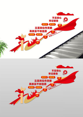 ��������¥���Ļ�ǽ