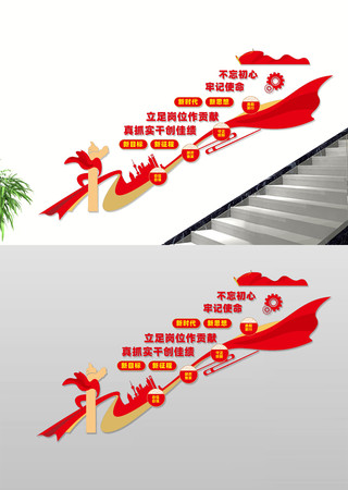 ��������¥���Ļ�ǽ