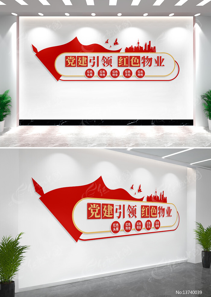 ���������ɫ��ҵ�Ļ�ǽ