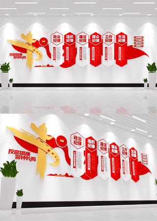 ��Ա��������Ļ�ǽ�����Ļ�ǽ