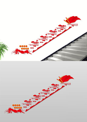 ��֧��¥���Ļ�ǽ