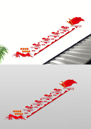 ��֧��¥���Ļ�ǽ