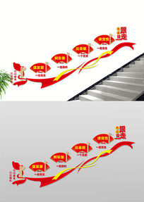 ��֧������¥���Ļ�ǽ