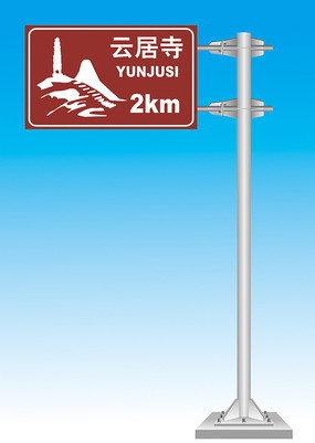 ��·��ָͨʾ