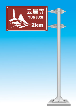 ��·��ָͨʾ