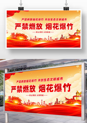 �������½�ֹȼ���̻��������