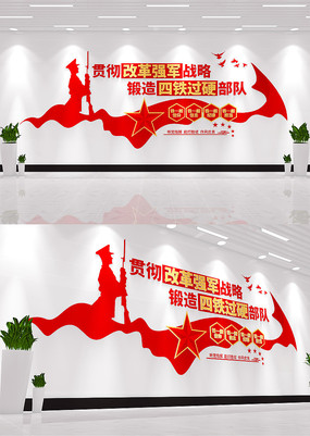 ����������񫲿�Ӳ����Ļ�ǽ