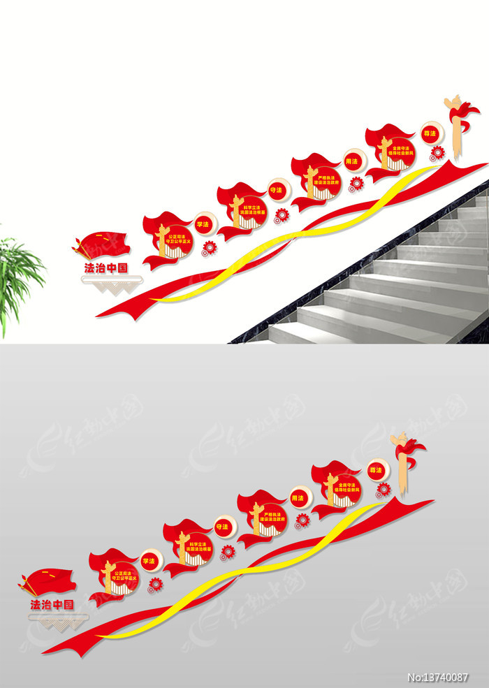 ����¥���Ļ�ǽ