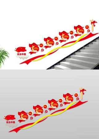 ����¥���Ļ�ǽ