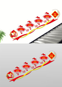 �����й�¥���Ļ�ǽ