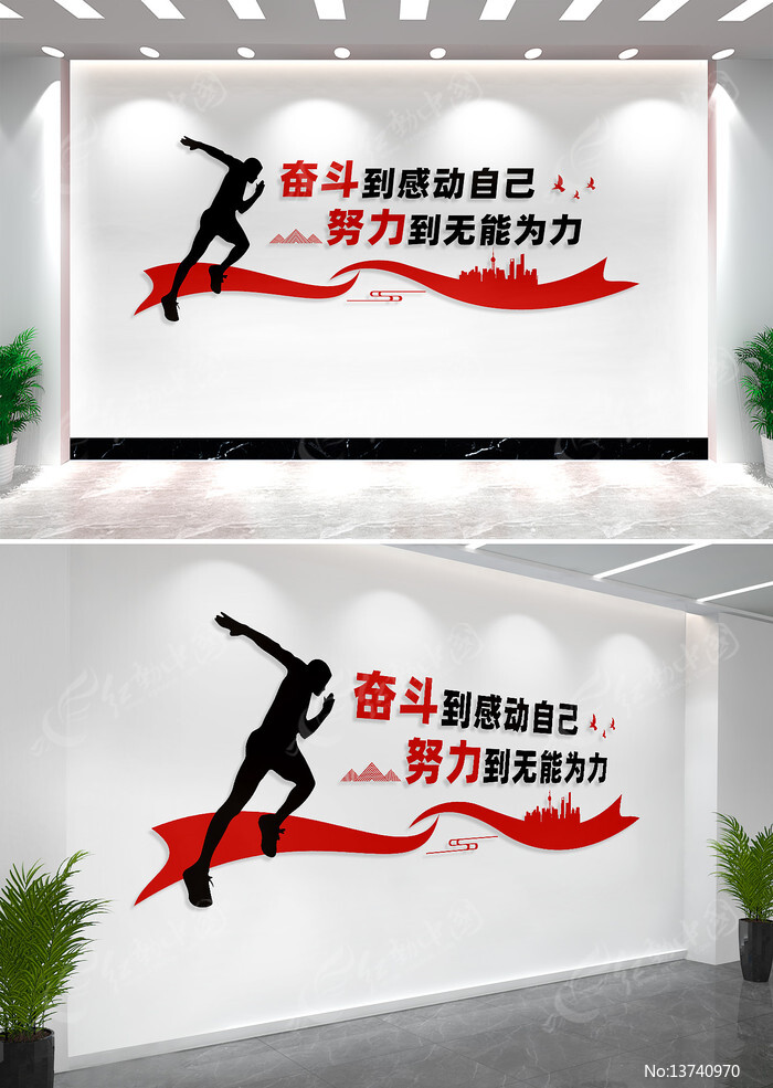 �ܶ����ж��Լ���ҵ�����Ļ�ǽ