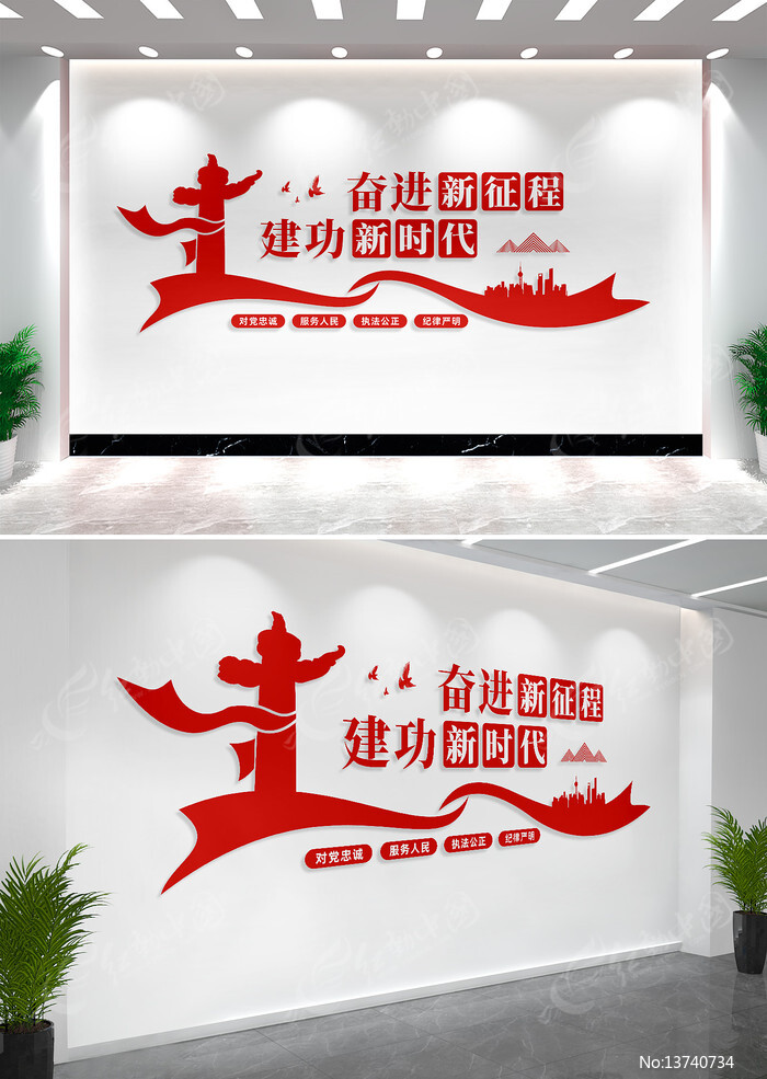 �ܽ������̽�����ʱ�������Ļ�ǽ