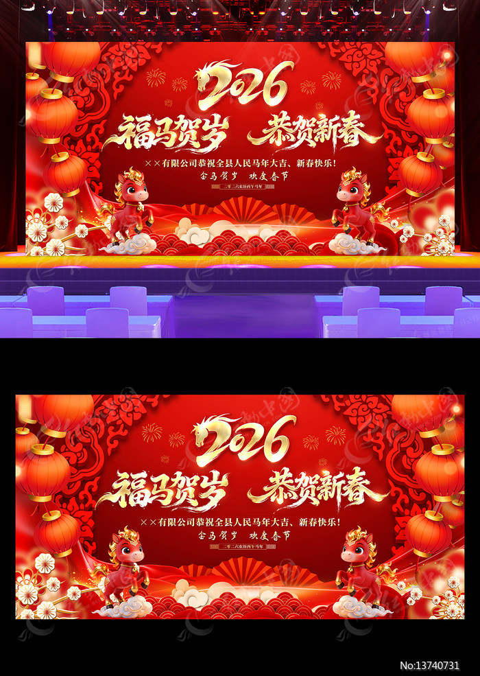 ��������2026������ᴺ�����ᱳ��չ��