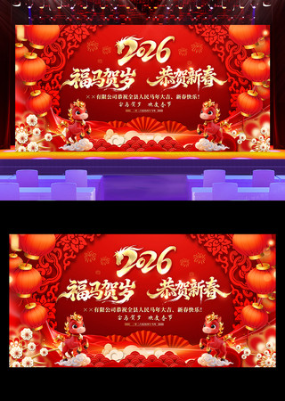 ��������2026������ᴺ�����ᱳ��չ��