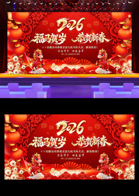 ��������2026������ᴺ�����ᱳ��չ��