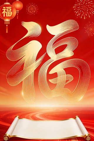 ���ֱ���ͼƬ JPG