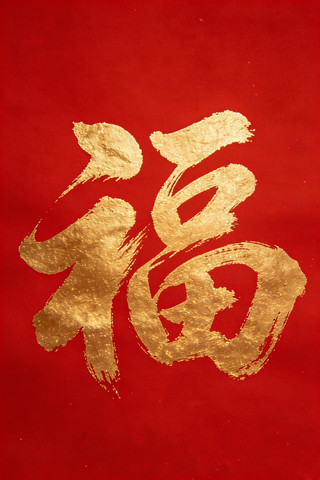 ���ֽ�ɫ��