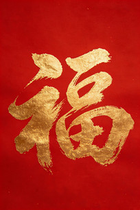 ���ֽ�ɫ��