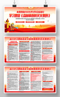 �᳹��ʵɭ�ֲ�ԭ���������������չ��