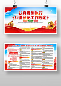 �ִ᳹�б��۵Ǽǹ����涨�侯����չ��