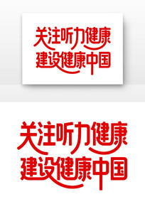 ��ע�����������轡���й������������ں�