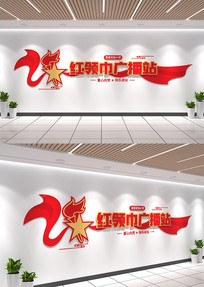 ������㲥վ�Ļ�ǽѧУУ԰���ȶ��Ļ�ǽ