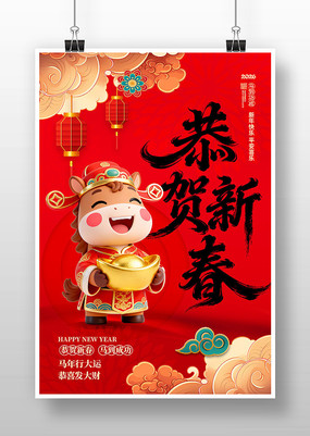 ��ɫ2026�깧���´����괺�ں������