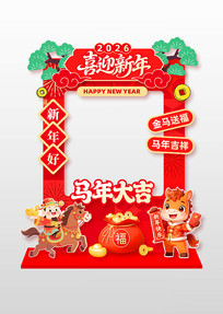 ��ɫ2026��������������տ�����