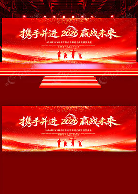 ��ɫ2026�����ձ��ô�����չ��