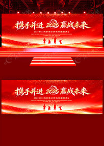 ��ɫ2026�����ձ��ô�����չ��