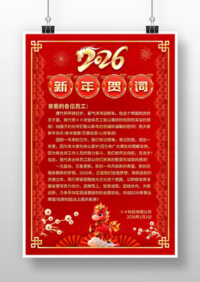 ��ɫ2026������شʺ������