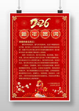 ��ɫ2026������شʺ������