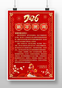 ��ɫ2026������شʺ������