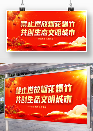 ��ɫ�����ֹȼ���̻����񺣱����