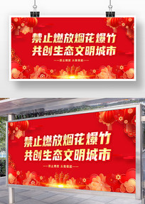 ��ɫ���ڽ�ֹȼ���̻����������������