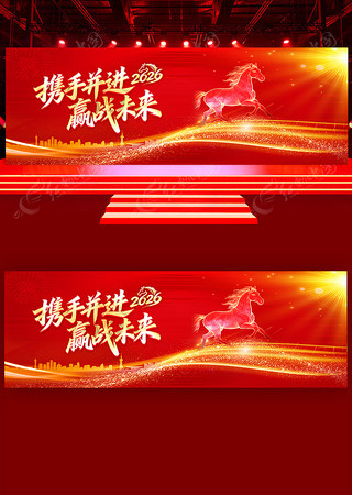红色喜庆2026年马年新年春节背景 红色喜庆2026年马年新年春节背景